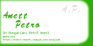 anett petro business card